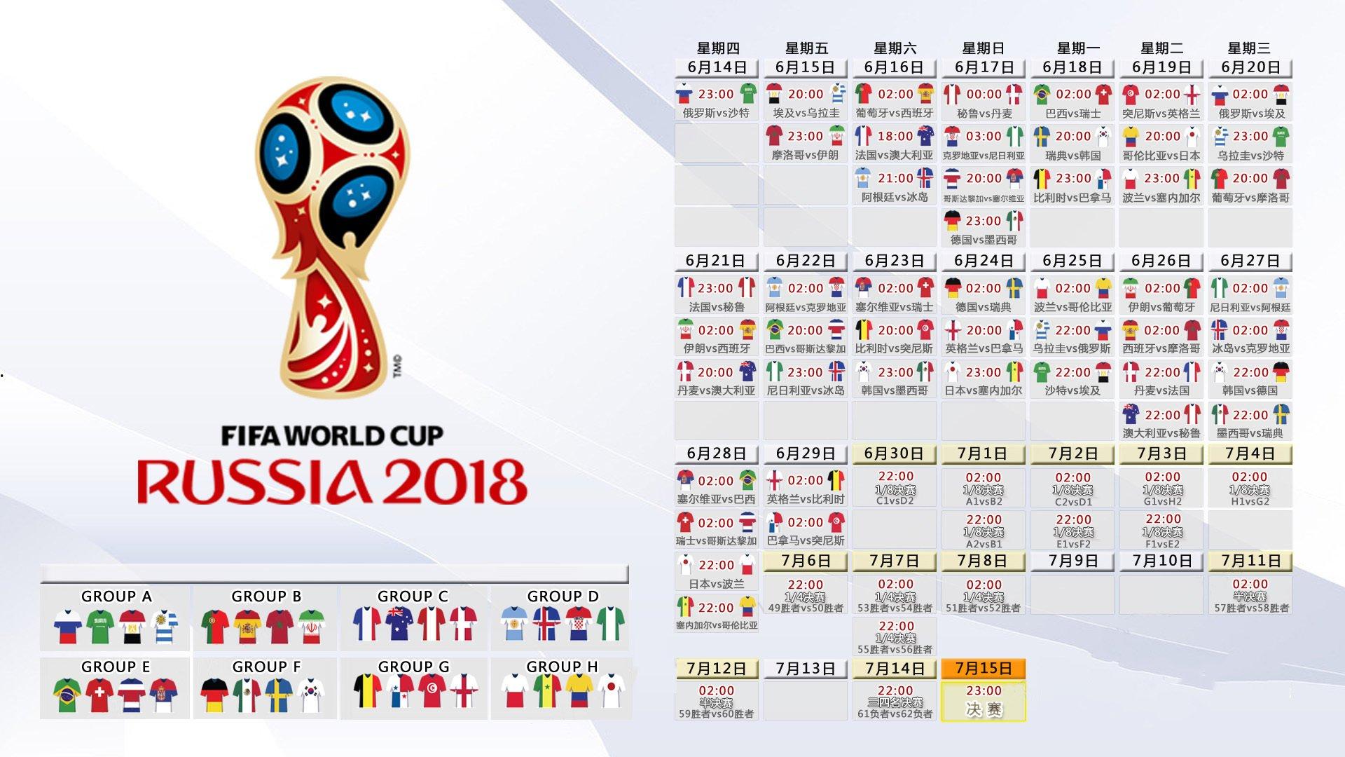百米飞人巅峰对决 新星闪耀创赛季最佳
